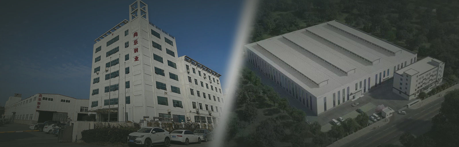 Κίνα Wenzhou Shangle Steel Co., Ltd. Εταιρικό Προφίλ